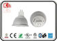 Dimmable 7W MR16 LED 650LM for Cabinet lighting , Flip Chip Technology